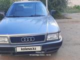 Audi 80 1993 года за 1 950 000 тг. в Павлодар – фото 2