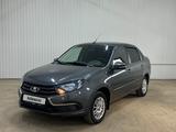 ВАЗ (Lada) Granta 2190 2024 года за 3 745 000 тг. в Астана