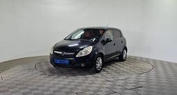 Opel Corsa 2007 годаfor1 790 000 тг. в Алматы