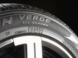 285/45R22 Scorpion Verde All Season 114H Pirelliүшін154 850 тг. в Алматы