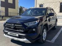 Toyota RAV4 2021 года за 16 200 000 тг. в Астана