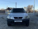 Honda CR-V 1996 года за 3 500 000 тг. в Талдыкорган – фото 5