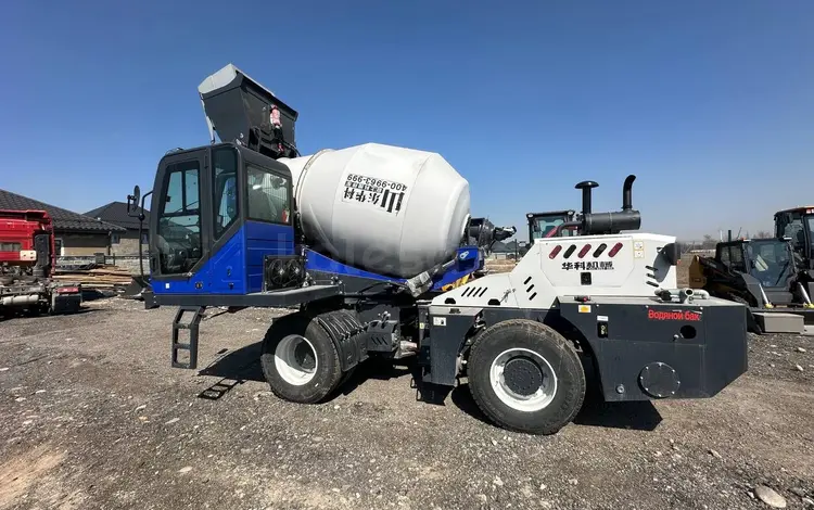 Carmix  Кармикс HK-5500 2026 годаүшін15 000 000 тг. в Алматы