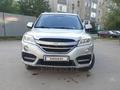 Lifan X60 2017 года за 3 890 000 тг. в Костанай – фото 2