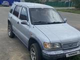 Kia Sportage 1995 года за 1 500 000 тг. в Аксай