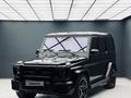 Mercedes-Benz G 55 AMG 2007 года за 18 500 000 тг. в Алматы – фото 3