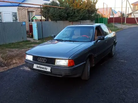 Audi 80 1991 года за 1 000 000 тг. в Уральск