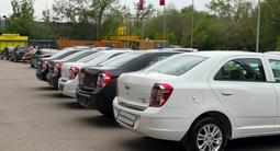 Chevrolet Cobalt 2026 года за 6 790 000 тг. в Алматы