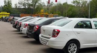Chevrolet Cobalt 2026 годаүшін6 790 000 тг. в Алматы