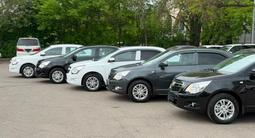 Chevrolet Cobalt 2026 года за 6 790 000 тг. в Алматы – фото 5