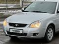 ВАЗ (Lada) Priora 2170 2015 годаfor4 350 000 тг. в Талдыкорган – фото 6