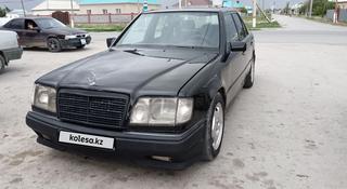 Mercedes-Benz E 220 1993 годаүшін1 500 000 тг. в Кызылорда