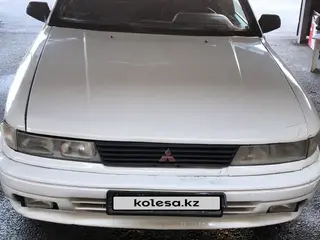 Mitsubishi Galant