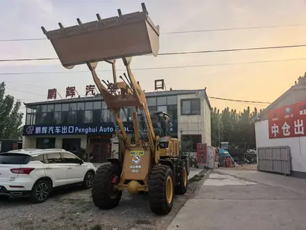 Shangong  968 2025 года за 11 800 000 тг. в Алматы