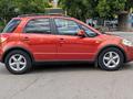 Suzuki SX4 2009 года за 4 690 000 тг. в Астана