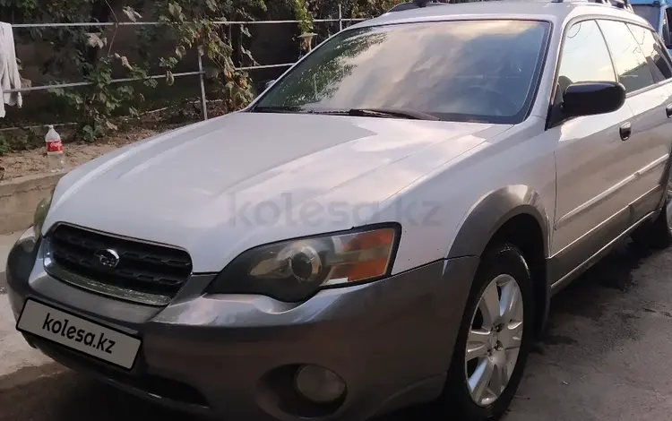 Subaru Outback 2005 года за 5 800 000 тг. в Шымкент