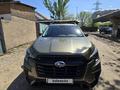 Subaru Ascent 2024 года за 18 500 000 тг. в Алматы – фото 9
