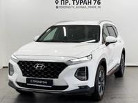 Hyundai Santa Fe 2020 года за 13 850 000 тг. в Астана