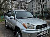 Toyota RAV4 2002 годаүшін5 400 000 тг. в Алматы