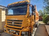 Shacman (Shaanxi)  F3000 2018 годаүшін14 300 000 тг. в Кызылорда