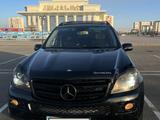 Mercedes-Benz GL 450 2008 года за 7 000 000 тг. в Алматы – фото 2