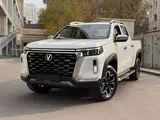 Changan Hunter Plus Travel+ 2024 года за 14 990 000 тг. в Алматы