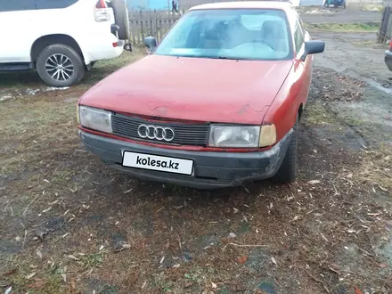 Audi 80 1988 года за 550 000 тг. в Тайынша – фото 4