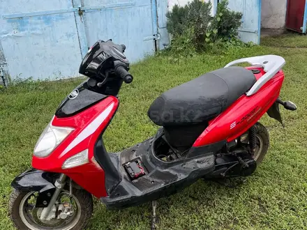 Lifan  LF50 2012 года за 130 000 тг. в Астана – фото 2