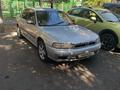 Subaru Legacy 1998 годаfor1 200 000 тг. в Алматы