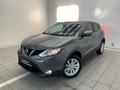 Nissan Qashqai 2018 года за 7 700 000 тг. в Костанай