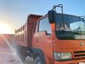 Dongfeng  DFA-series 2006 годаүшін4 300 000 тг. в Алматы