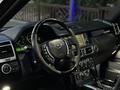 Land Rover Range Rover 2007 года за 9 000 000 тг. в Алматы – фото 8