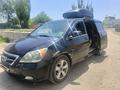 Honda Odyssey 2007 годаүшін4 500 000 тг. в Шиели – фото 7