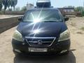 Honda Odyssey 2007 годаүшін4 500 000 тг. в Шиели – фото 8