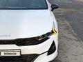 Kia K5 2023 года за 13 800 000 тг. в Тараз – фото 3