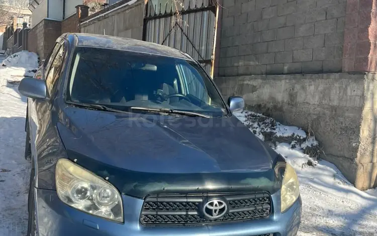 Toyota RAV4 2006 года за 6 700 000 тг. в Алматы