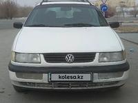 Volkswagen Passat 1996 годаүшін1 800 000 тг. в Кызылорда