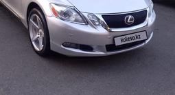 Lexus GS 300 2006 годаүшін6 200 000 тг. в Усть-Каменогорск – фото 4