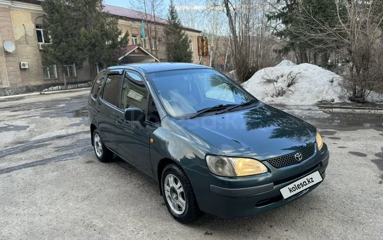 Toyota Spacio 1998 года за 3 450 000 тг. в Усть-Каменогорск