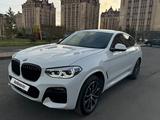 BMW X4 2021 годаүшін26 500 000 тг. в Астана