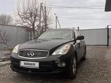 Infiniti EX35 2008 годаүшін5 900 000 тг. в Кокшетау
