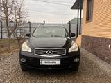 Infiniti EX35 2008 годаүшін5 900 000 тг. в Кокшетау – фото 2