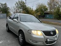 Nissan Almera Classic 2007 годаfor2 800 000 тг. в Астана