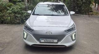 Hyundai Ioniq 2017 года за 5 500 000 тг. в Алматы