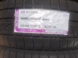 NEXEN, ICEүшін42 000 тг. в Алматы