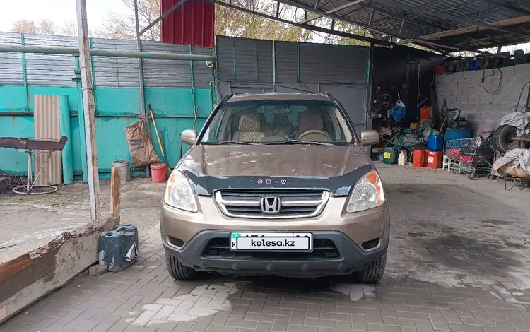 Honda CR-V 2003 года за 4 800 000 тг. в Алматы