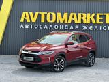 Chevrolet Tracker 2021 года за 7 800 000 тг. в Актобе