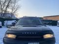 Subaru Legacy 1996 годаfor1 750 000 тг. в Усть-Каменогорск – фото 2