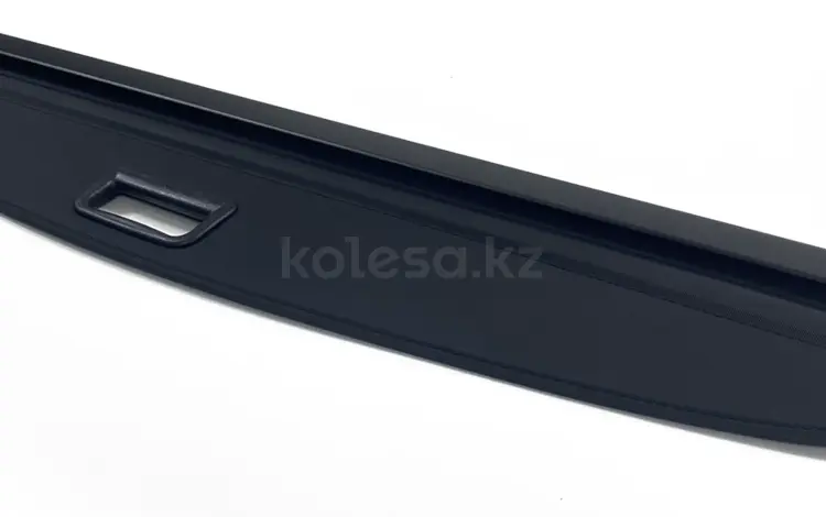 Changan UNI-T Шторка Багажника за 20 000 тг. в Астана