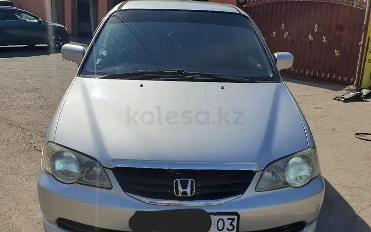 Honda Odyssey 2003 годаүшін4 000 000 тг. в Астана